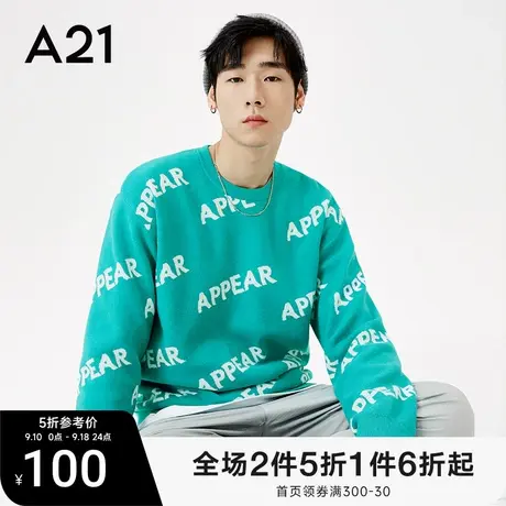 A21男装宽松圆领长袖针织衫2022年秋冬季新款潮牌男士黑色毛衣商品大图