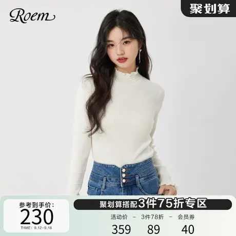 Roem秋冬商场同款气质纯色多色修身木耳边半高领长袖打底针织衫女商品大图