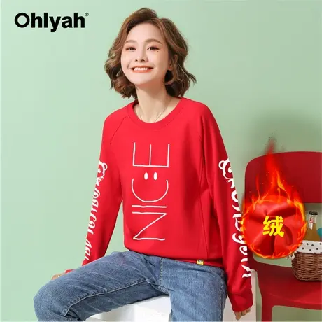 Ohlyah品牌 港风潮牌卫衣女加绒加厚宽松圆领上衣红色圣诞新年装图片