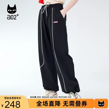 【趣玩】a02通勤风休闲长裤女2023夏新品百搭显瘦宽松设计感裤子商品大图