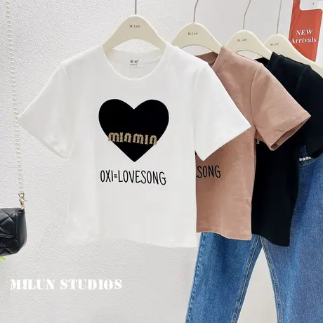 2023早春新款短款高腰上衣ins爱心水钻秋冬款磨毛短袖T恤打底衫女图片