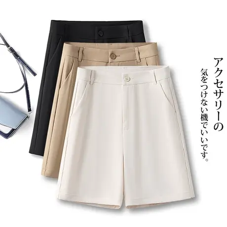 休闲短裤女夏季2023新款高腰显瘦通勤冰丝西装阔腿裤百搭四五分裤图片
