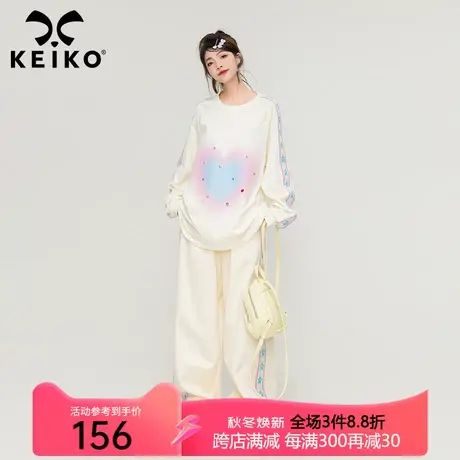 KEIKO 超好看心形印花圆领卫衣2023秋季奶系穿搭钉钻oversize上衣图片