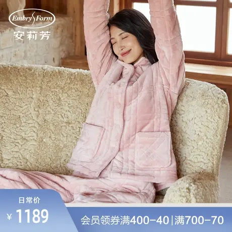 安莉芳冬季加厚珊瑚绒暖衣睡衣套装男女情侣同款一公里家居服图片
