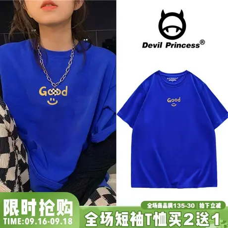 韩系ins克莱因蓝纯棉短袖T恤显白oversize宽松慵懒风简约字母内搭商品大图