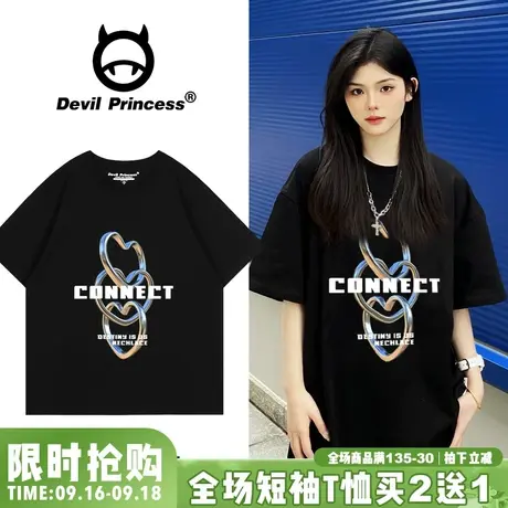 甜酷风高街宽松大版黑色t恤女短袖夏季新款小众ins百搭正肩上衣潮图片