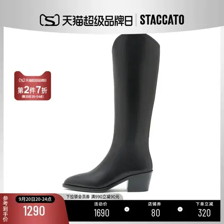 思加图冬季新款英伦风骑士靴牛仔靴加绒过膝靴女皮长靴D5141DG1商品大图