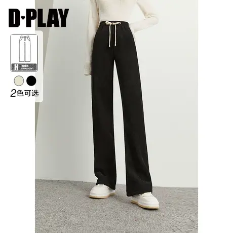 DPLAY德帕拉【惠品】秋装季软糯抽绳经典黑抽绳直筒裤休闲裤商品大图