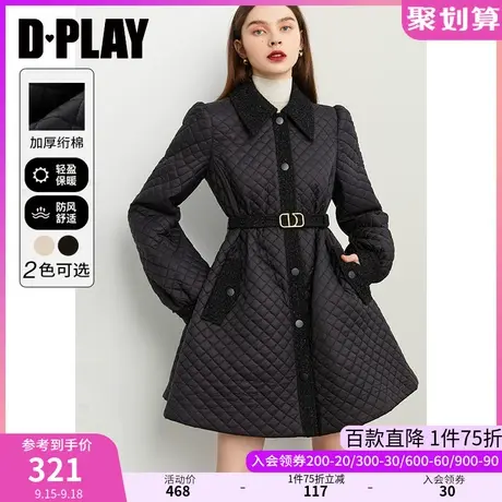 DPLAY冬新气质通勤风亮丝粗花呢拼接菱格大摆加厚绗棉短外套图片