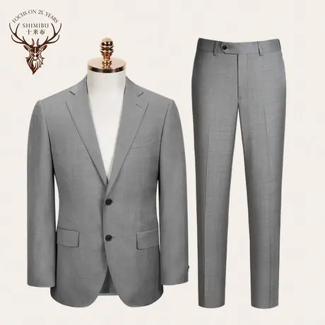 十米布冬季新款西服男士套装美丽诺羊毛灰色职业正装上班西装外套图片