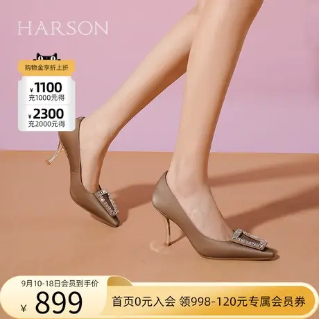 【门店直发】哈森2023秋季新款细跟高跟鞋水钻方扣皮鞋HL237116图片
