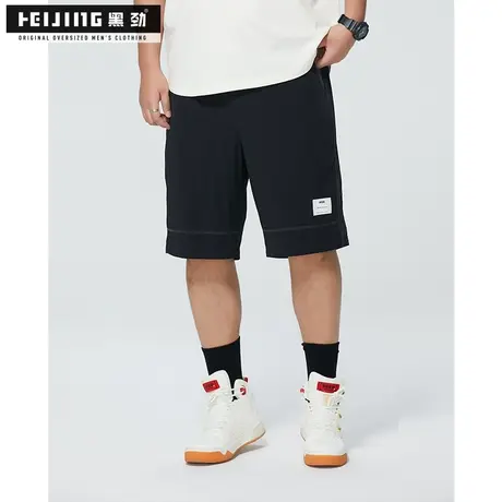 黑劲大码潮牌运动短裤男夏季胖哥冰丝速干加肥加大宽松直筒五分裤商品大图