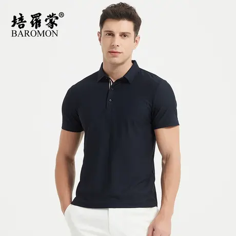 BAROMON/培罗蒙夏季新款休闲短袖t恤衫男弹力速干商务翻领polo衫商品大图