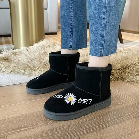 小雏菊雪地靴女短筒2023年冬季新款时尚百搭学生厚底加绒防滑棉鞋图片