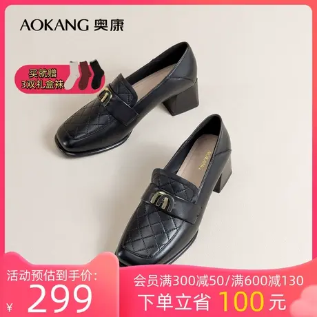 奥康女鞋 2023秋季新款粗跟舒适气质简约真皮小香风单鞋通勤OL风商品大图