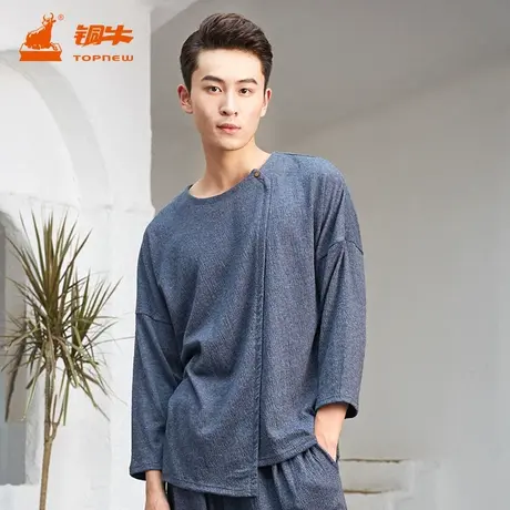 Topnew/铜牛秋季BLESS系列男士棉皱布圆领睡衣家居服上衣男NS035图片