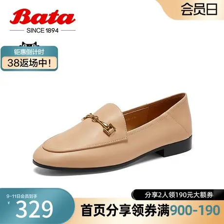 奥莱Bata乐福鞋女秋季新款英伦风牛皮通勤粗跟百搭一脚蹬33811CA3图片