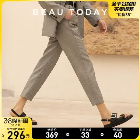 BeauToday时装凉鞋女夏季外穿舒适2024年新款BT法式复古罗马凉鞋图片