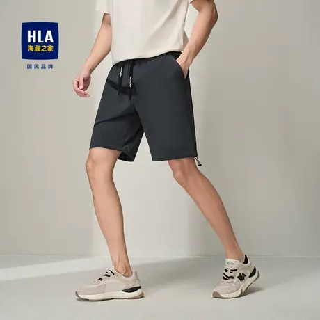 HLA/海澜之家抽绳系带休闲中裤24春夏新时尚字母点缀运动风裤子男图片
