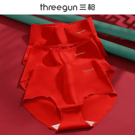 三枪本命年红色内裤女士属龙年新娘纯棉抑菌裆2023新款高腰三角裤图片