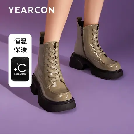 意尔康2023新款冬真皮马丁靴时尚通勤百搭潮漆皮亮面粗跟厚底短靴商品大图