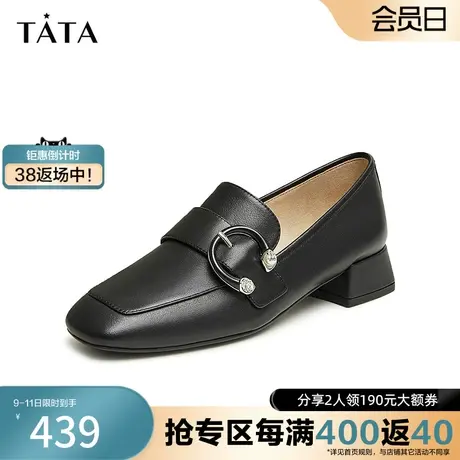 Tata他她英伦一脚蹬乐福鞋女通勤浅口粗跟单鞋2024春新款7IDA3AA4图片