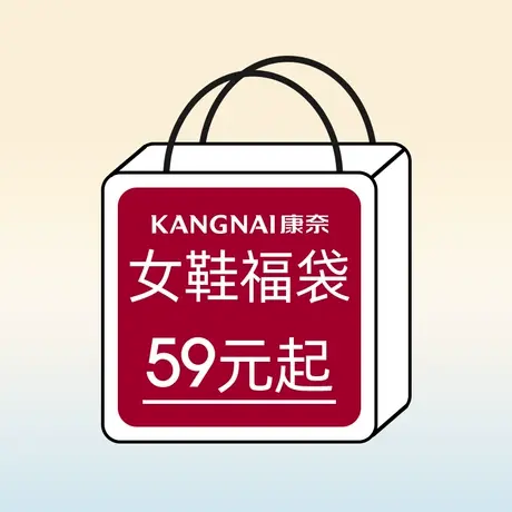 【清仓】康奈女鞋春季款休闲鞋真皮软底通勤单鞋女士皮鞋图片