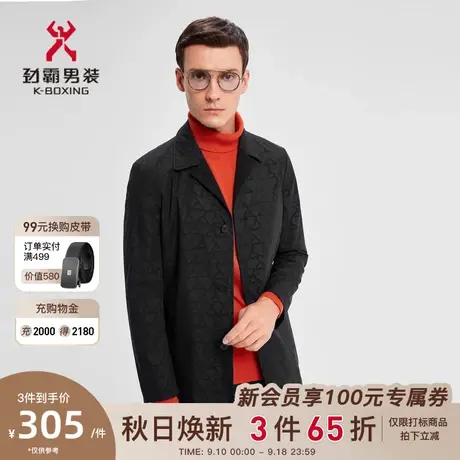 劲霸男装秋冬季新款男士西装领双面穿中长款风衣外套BFHD3907图片