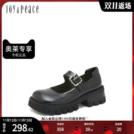 真美诗2023春季新款方头厚底简约玛丽珍单鞋02649AQ3图片