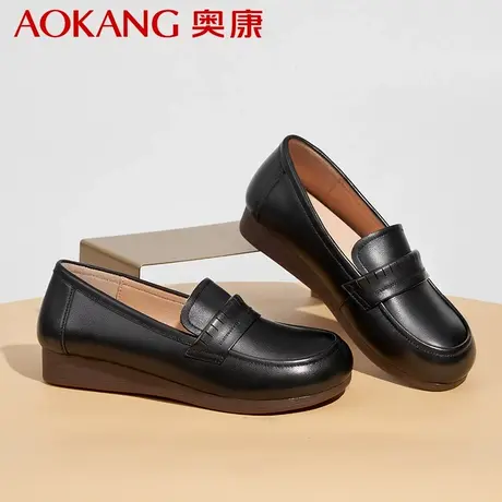 奥康女鞋2023新款妈妈鞋中老年舒适真皮软底女鞋子软皮一脚蹬皮鞋图片