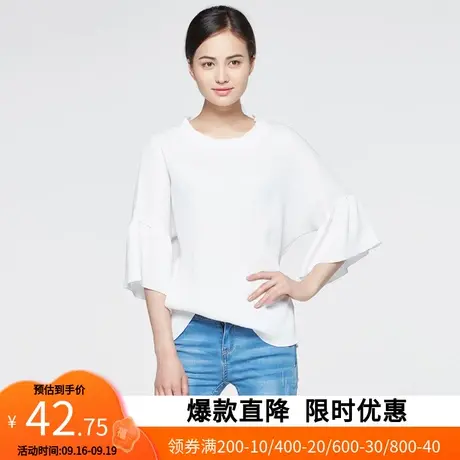 【断码M】艾格2023春季不过时百搭青春气质淑女M001商品大图