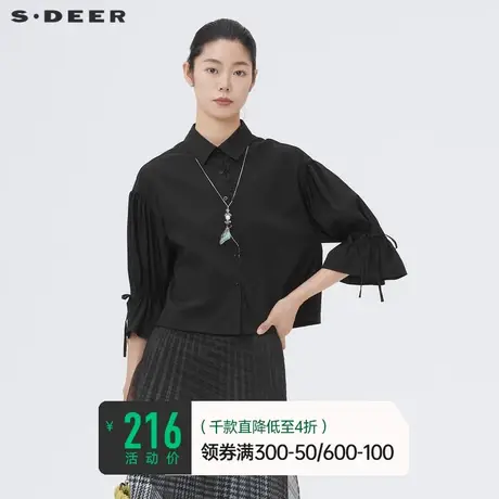 sdeer圣迪奥中袖黑色衬衫夏装文艺翻领抽褶绣花上衣女S22260502商品大图