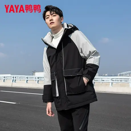 鸭鸭羽绒服男款2022年冬季新款中长款连帽休闲时尚拼色保暖外套HY图片