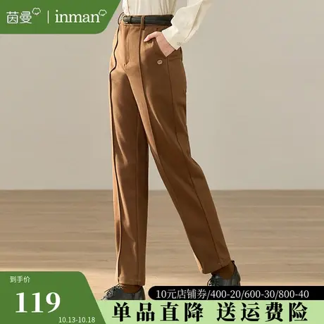 茵曼旗舰店官网女装休闲裤2023秋季新款通勤高腰显瘦直筒西装长裤图片