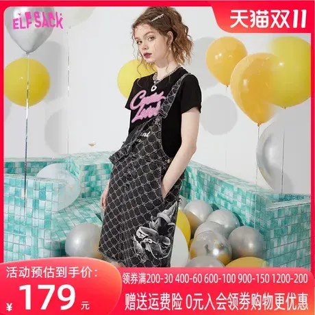 【艺术家联名】妖精的口袋背带裙牛仔连衣裙女2023夏新款宽松无袖商品大图