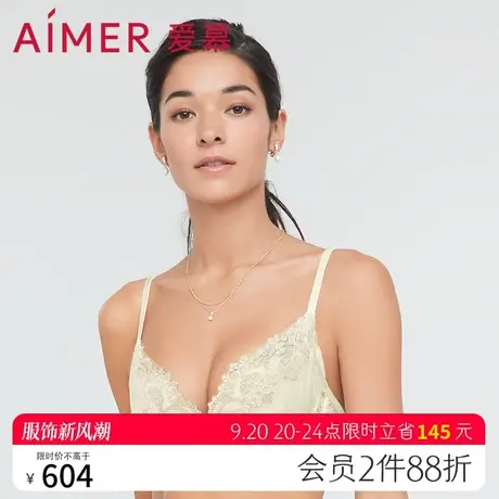 爱慕内衣女夏季小胸聚拢中厚蕾丝性感文胸含桑蚕丝胸罩AM117211商品大图
