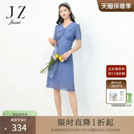 玖姿夏季新款纯色法式浪漫初恋裙收腰女雪纺连衣裙图片