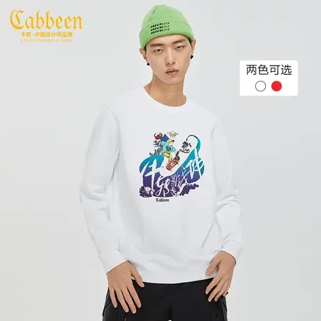 【清仓2件159元】卡宾男装牛转钱坤系列圆领长袖卫衣潮流印花图片