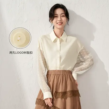【商场同款】茵曼网纱拼接衬衫女士2023夏季新款简约气质显瘦衬衣图片