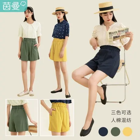 茵曼短裤女夏季2023新款大口袋直筒显瘦宽松纯色百搭阔腿休闲裤子图片