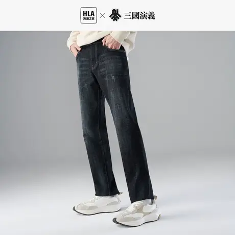 HLA/海澜之家三国系列牛仔裤秋季新款中腰舒适微弹直筒休闲裤子男商品大图