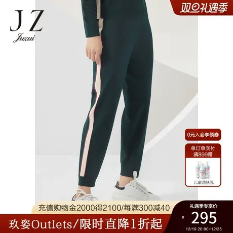 商场同款JZ玖姿针织运动裤女装2022秋季新款休闲哈伦裤JWBQ11129商品大图
