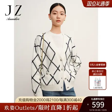 玖姿安娜蔻休闲风宽松日常金属扣落肩长袖开衫毛衫女2023冬季新款商品大图