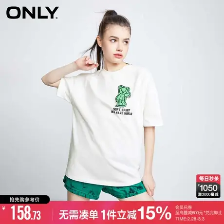 ONLY春夏时尚百搭小熊印花圆领短袖宽松T恤女|123201140商品大图
