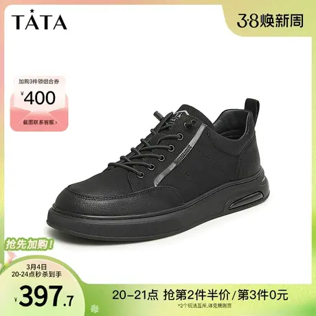 Tata他她休闲运动厚底板鞋男士加绒商务休闲皮鞋2023冬新71J22DM3商品大图