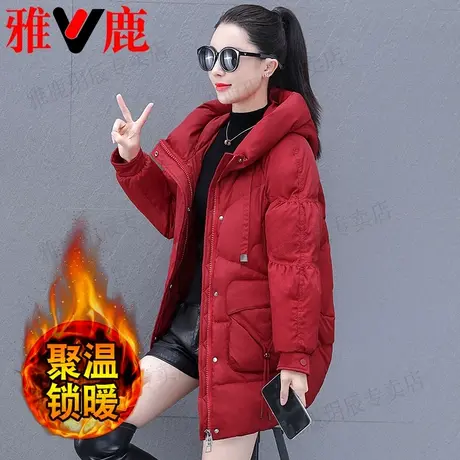 yaloo/雅鹿白鸭绒羽绒服女冬装新款连帽宽松外套【服饰旗舰店】商品大图