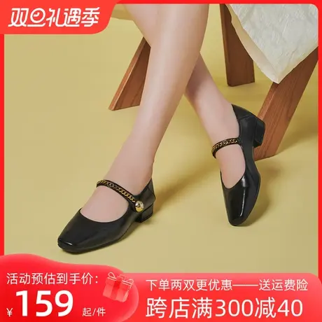 戈美其玛丽珍鞋女夏秋季2023年新款小皮鞋粗跟学院风豆豆鞋女单鞋图片