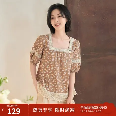【商场同款】茵曼2023春女装新款复古提花拼接花边灯笼袖方领衬衣商品大图