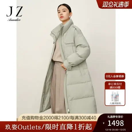 玖姿安娜蔻肌理几何流行色X型立翻领风衣长羽绒服女2023冬季新款商品大图