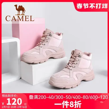 camel骆驼冬新品百搭鞋真皮潮流休闲英伦保暖潮酷厚底高帮马丁靴商品大图